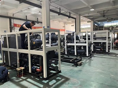 Chiller tal-Ilma kiesaħ b'temperatura baxxa